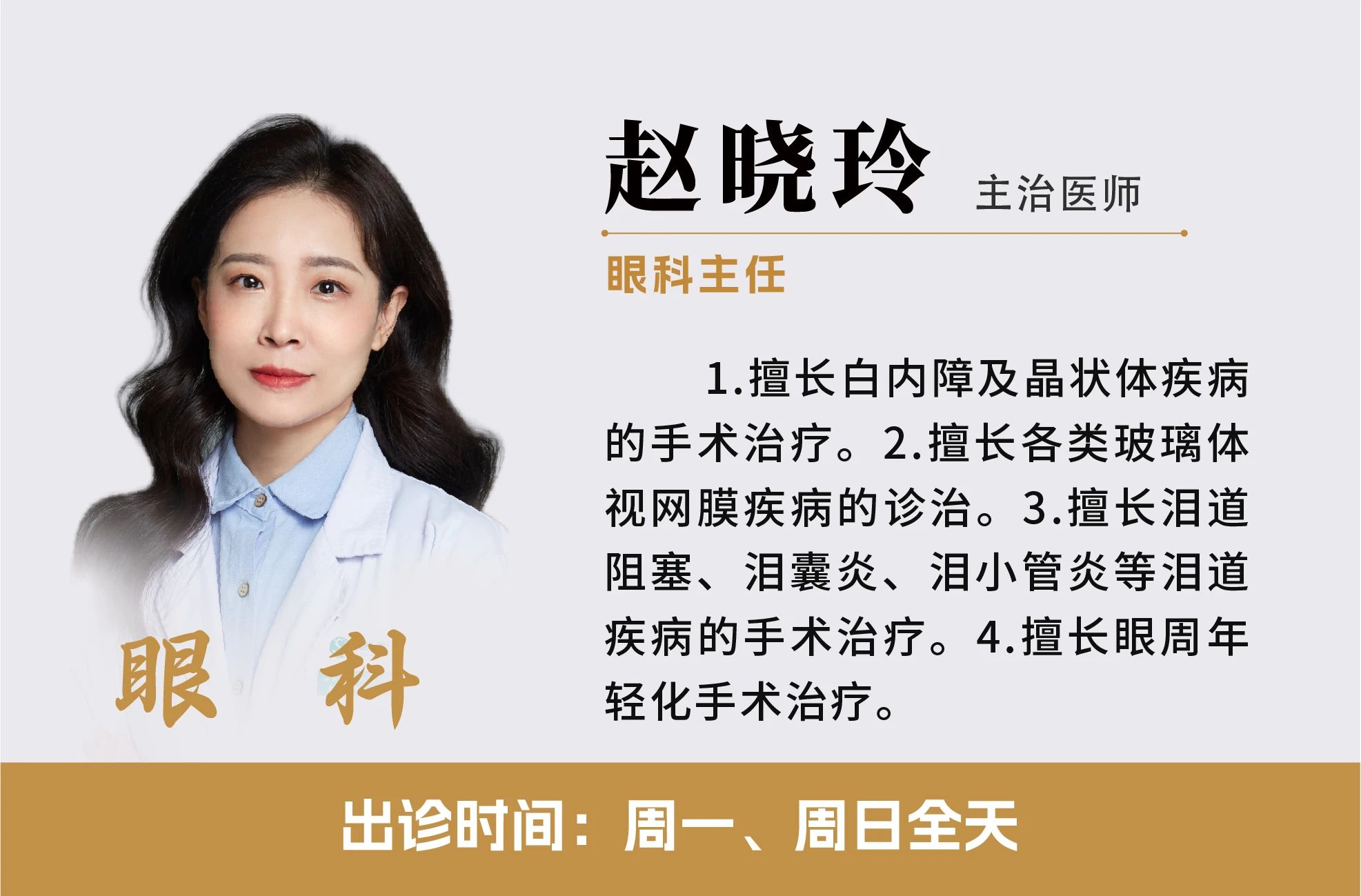 1730423707198384.jpg 微信图片_20241101091437.jpg